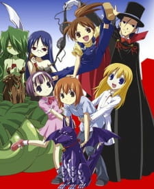 аниме Гаргулья дома Ёсинага